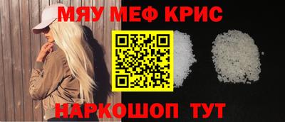 каннабис Туймазы