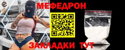 винт Тверь