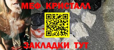 винт Тверь