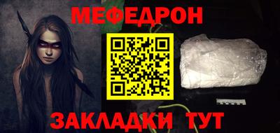 винт Тверь