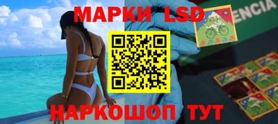 прущие грибы Тара