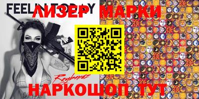 прущие грибы Тара