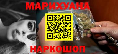 мяу мяу кристалл Татарск