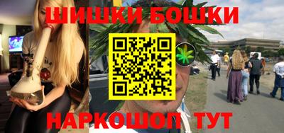 винт Тверь