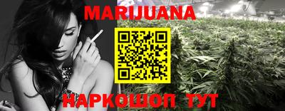 мяу мяу кристалл Татарск