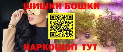винт Тверь