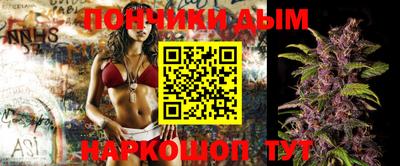 мяу мяу кристалл Татарск