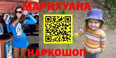 гашик Тулун
