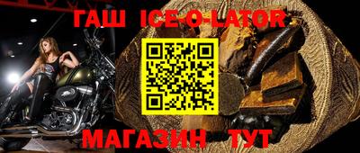 прущие грибы Тара