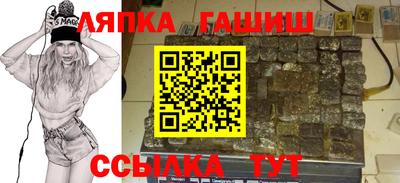 винт Тверь