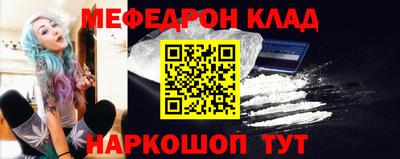 гашик Тулун